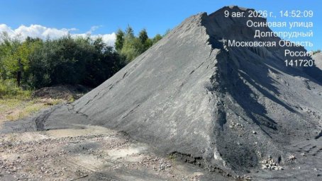 Страшные находки экологов в пробах воды Клязьминского водохранилища